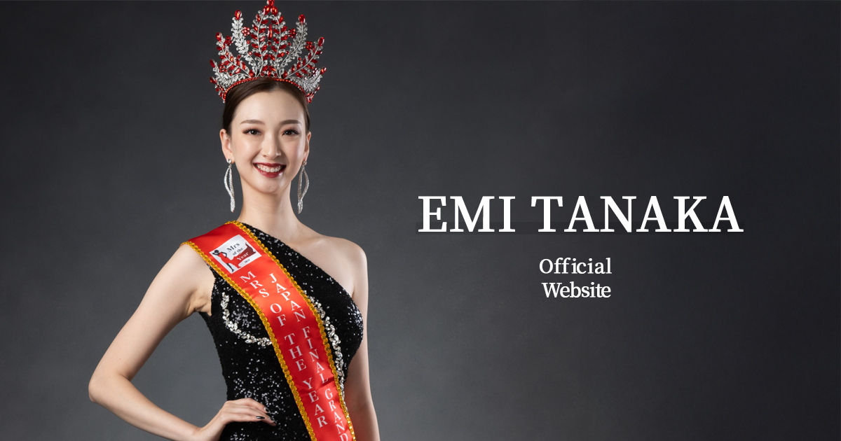 田中絵美 田中永美@beauty (@emi.tanaka_beauty) • Instagram photos and videos